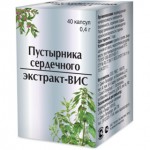 Пустырника сердечного экстракт-ВИС, капсулы 0.4 г 40 шт