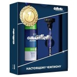 Набор, Gillette (Жиллет) №1 станок для бритья Мак 3 старт + 1 сменная кассета + пена Сириес для чувствительной кожи 100 мл