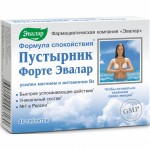 Пустырник форте, таблетки 0.55 г 40 шт