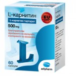 L-Карнитин, Multipower (Мультипауэр) 1500 мг 25 мл